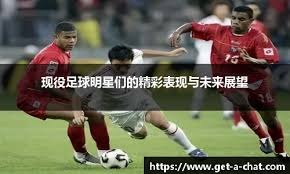 志在必得！辽宁队第三阶段全力冲刺，杨鸣信心十足！