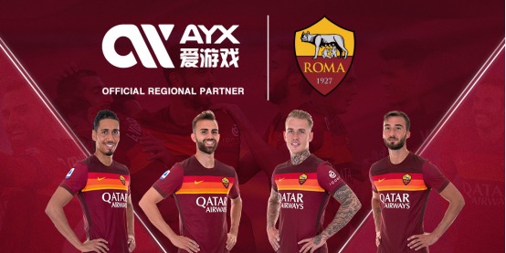 图加特在前