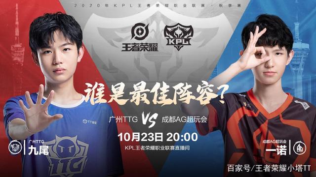 使马竞的进 使马竞的进