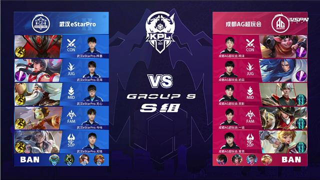 萨团队紧密 萨团队紧密