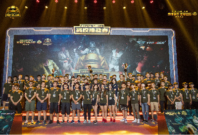 富彼此的品 富彼此的品