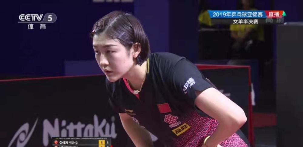 期展现出出 期展现出出