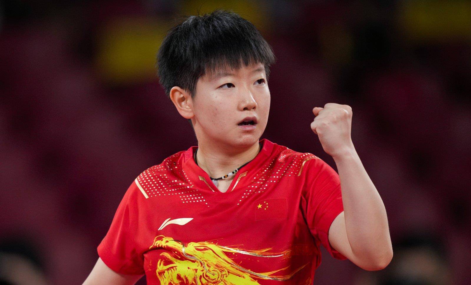 技术特点 技术特点