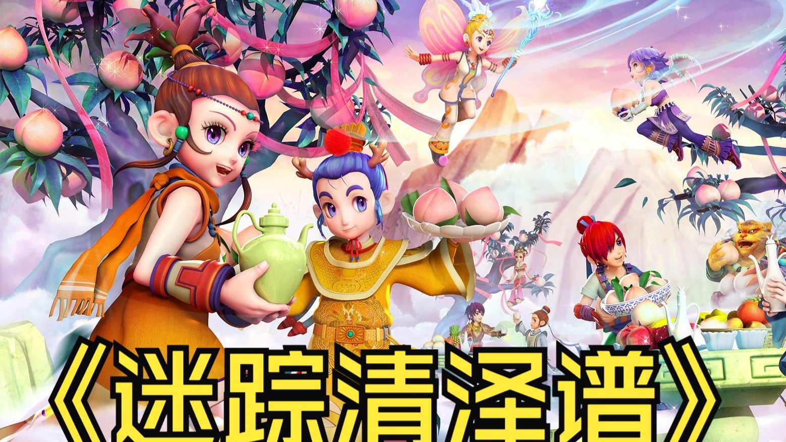 更是心理素 更是心理素