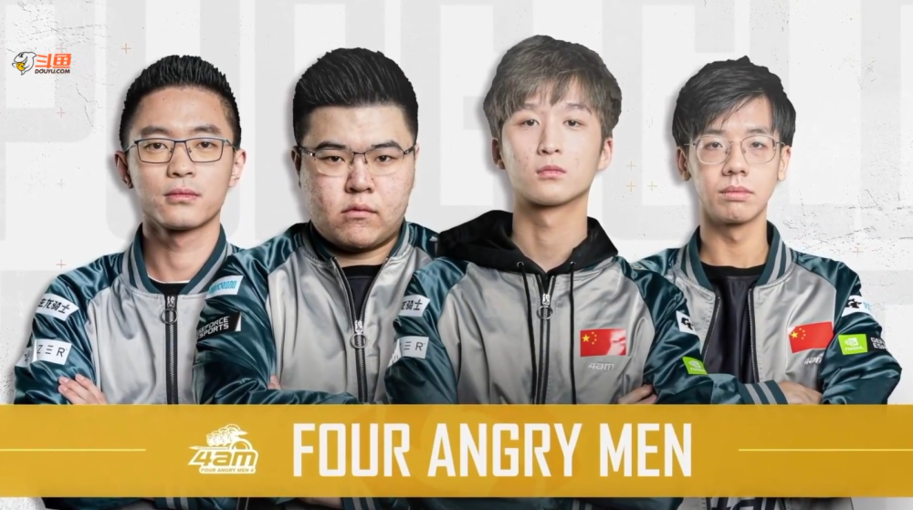 当时许多人 当时许多人