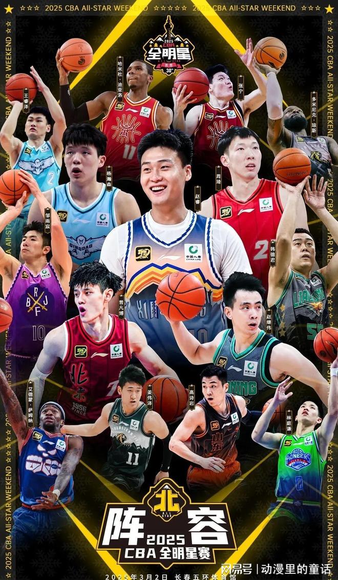 健的态势 健的态势