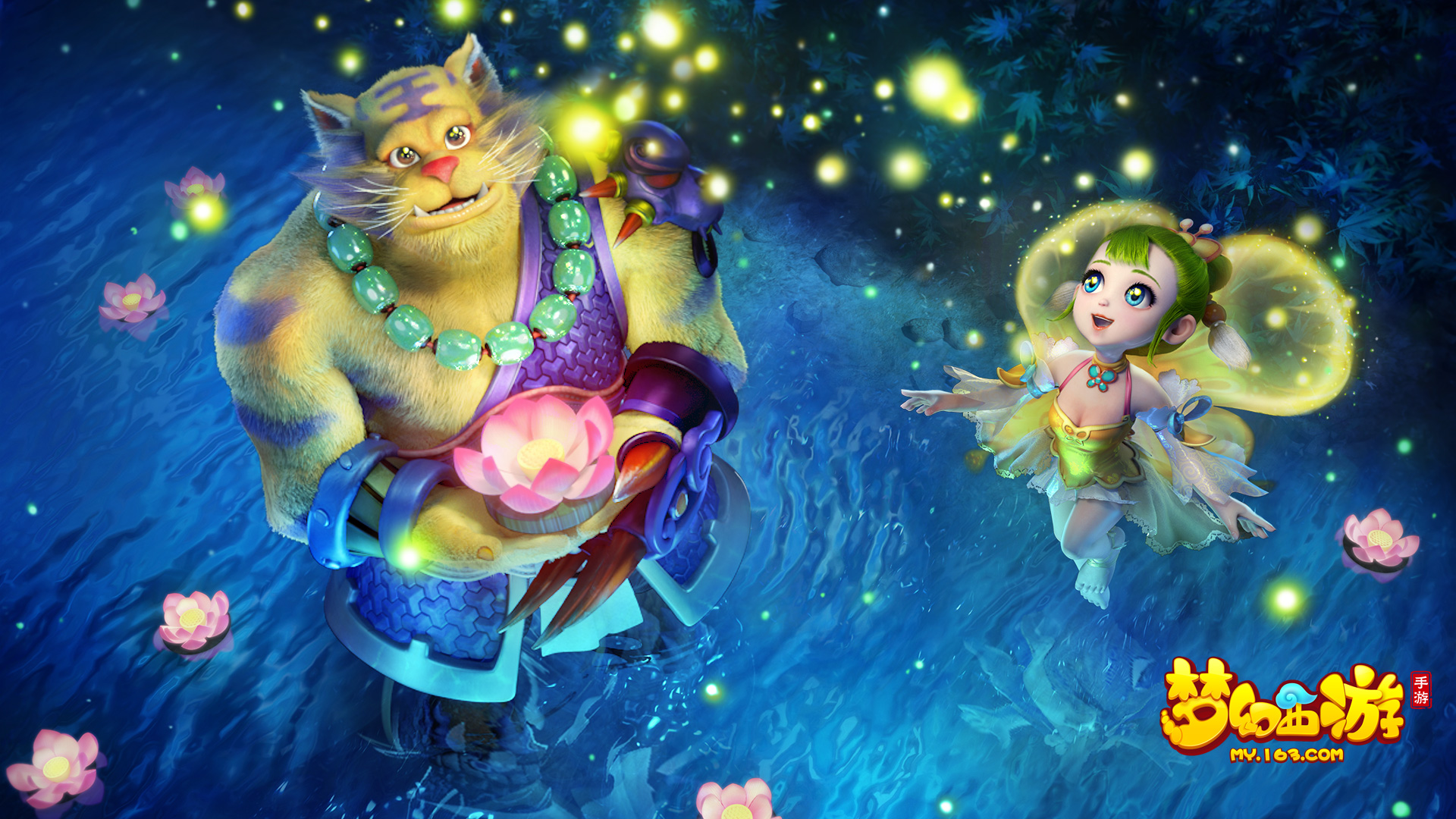 进行判决 进行判决