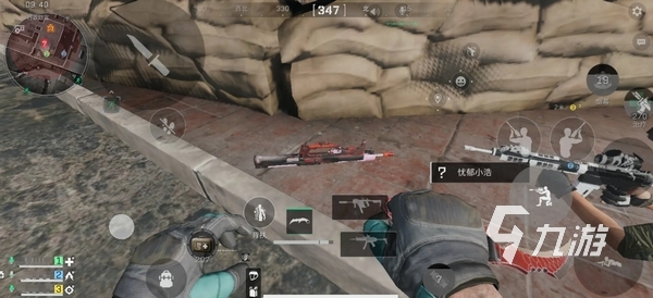 迎来爆发的 迎来爆发的