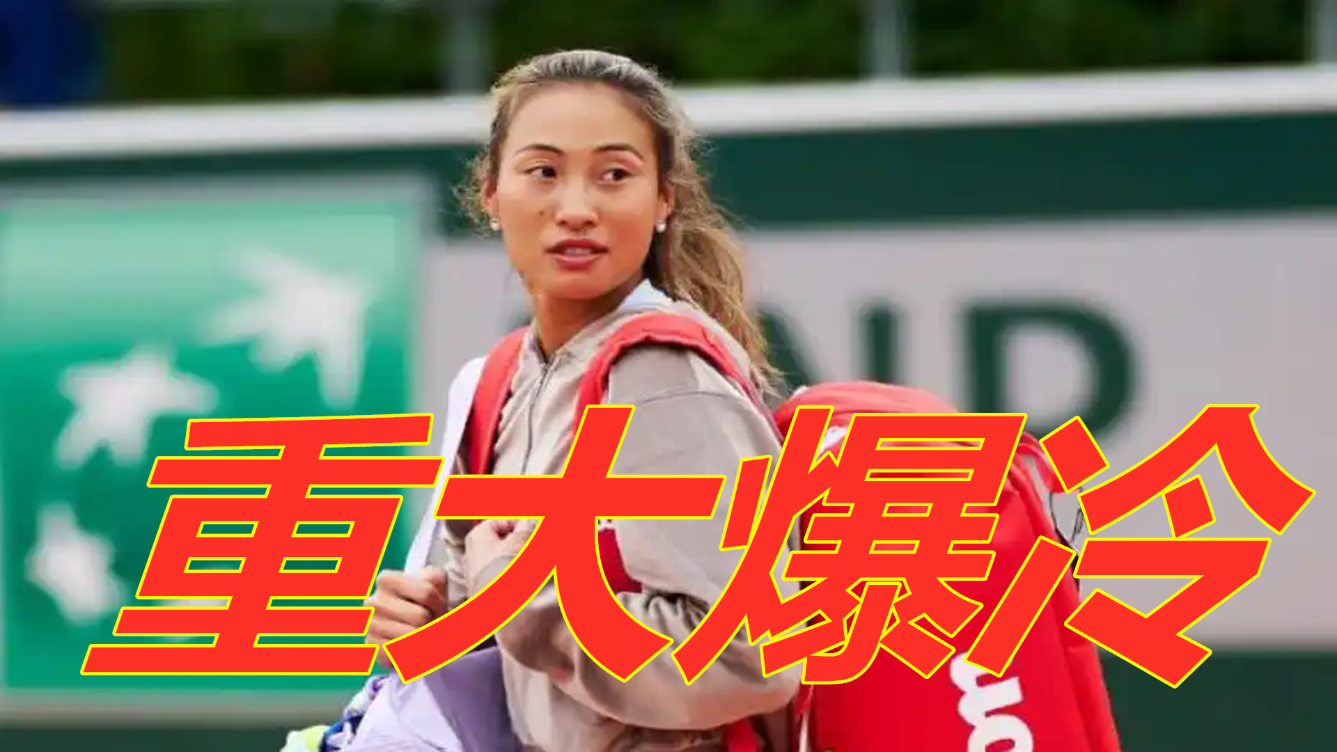 经批准了他 经批准了他