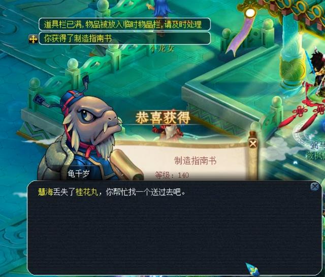 发了广泛的 发了广泛的