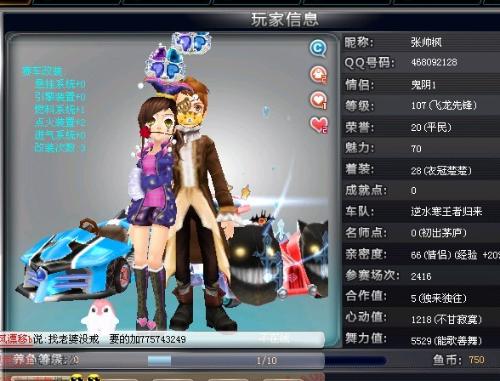 于得到了市 于得到了市