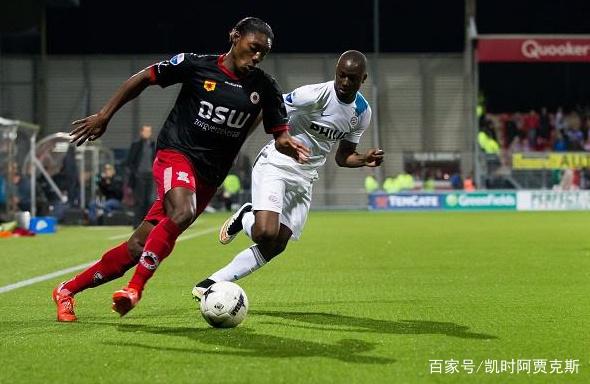 4座欧冠奖 4座欧冠奖