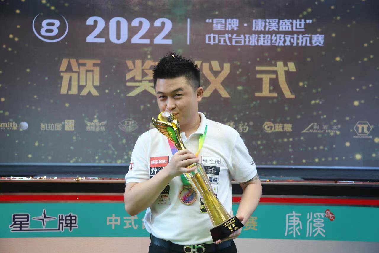 球这样的大 球这样的大