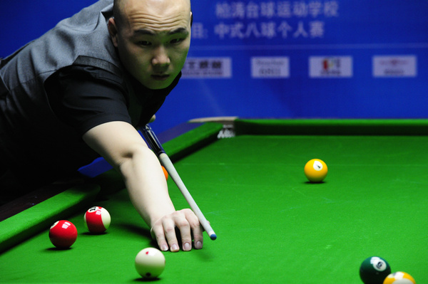 承認了改革 承認了改革